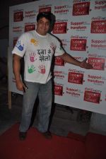 Cyrus Broacha at NDTV Support My school 9am to 9pm campaign which raised 13.5 crores in Mumbai on 3rd Feb 2013 (132).JPG